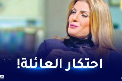 غريب.. فنانة مصرية تكشف سبب زواجها من الشقيقين الباجوري