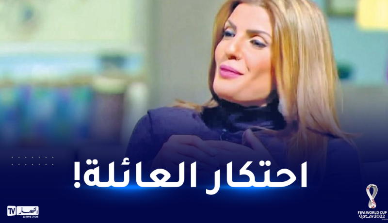 غريب.. فنانة مصرية تكشف سبب زواجها من الشقيقين الباجوري