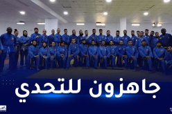 المنتخب الوطني للفوفينام فيات فوداو يشرع في التربص استعدادا البطولة الإفريقية