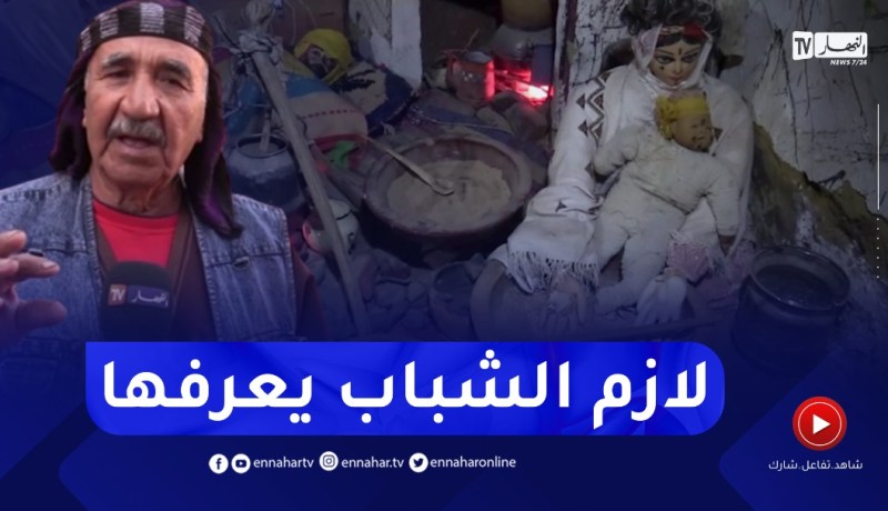 البيض: قصر بوسمغون.. وجهة سياحية بإمتياز لمحبي المعالم الأثرية والتاريخية