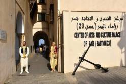 بالصور.. ضيوف القمة العربية يزورون قصر رياس البحر بالعاصمة