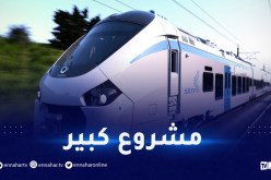 عصرنة كل محطات القطارات بالعاصمة حتى الثنية