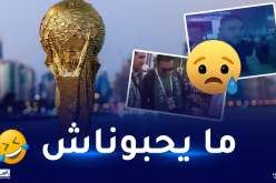 الصحافة الاسرائيلية في قطر.. “الجماهير العربية ترفضنا”