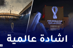 إشادة عربية و عالمية واسعة بافتتاح مونديال قطر