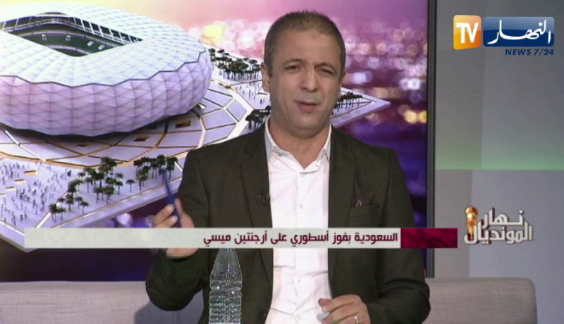 مومن أيت قاسي: فوز السعودية على الأرجنتين جاء بفضل العمل القاعدي خزان البطولة المحلية وحنكة رونار