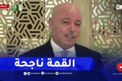 “صحفي فلسـ.ـطيني :” إحتضان الجزائر للقمة العربية تُريح الشعب الفلـ.ـسطيني