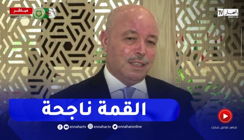 “صحفي فلسـ.ـطيني :” إحتضان الجزائر للقمة العربية تُريح الشعب الفلـ.ـسطيني