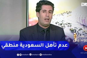 زين عامر: عدم تأهل السعودية لا يعتبر خيبة أمل