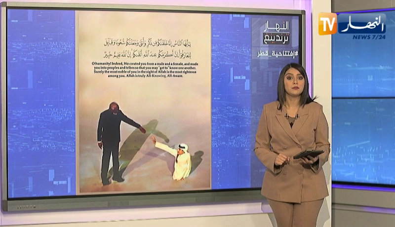 النهار ترندينغ:  قطر تبهر العالم وتفتتح المونديال بآيات من القرآن الكريم