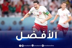 ليفاندوفسكي أفضل لاعب في مباراة بولندا والسعودية