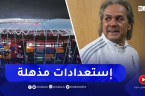 ماجر : إستعدادات قطر مذهلة..كل شيئ جاهز للعرس الكروي