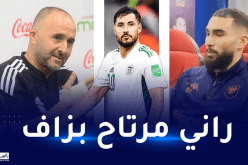 ماندريا يكشف علاقته مع بلماضي و دور بلايلي في التحاقه بـ “الخضر”