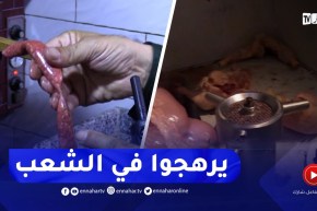 مطاعم ومحلات تفتقر لشروط النظافة..دعوات لتكثيف مداهمات اللجان المختلطة