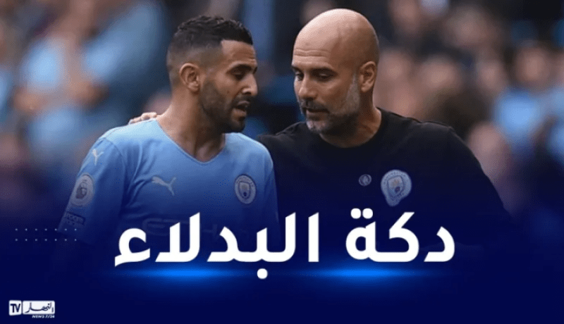 محرز بديلا مع السيتي في مواجهة برينتفورد