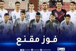 محليو “الخضر” يفوزون على سيراليون بـثلاثية نظيفة 