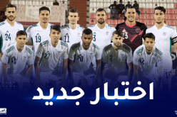 الجزائر/ الكويت.. محليو الخضر في ثالث اختبار ودي بتربص الإمارات 