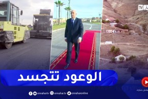 سياسة: مناطق الظل في برنامج الرئيس .. لا مركزية التسيير للدفع بعجلة التنمية