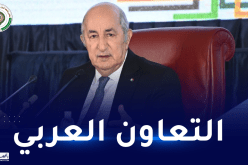 رئيس الجمهورية: متفائل جدا بنتائج القمة العربية.. نحترم سيادة الدول وقراراتها