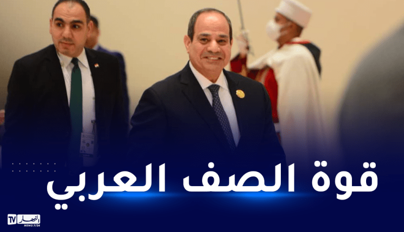 السيسي: أمننا القومي العربي خط أحمر.. تهديد أمن الخليج هو تهديد لنا جميعا