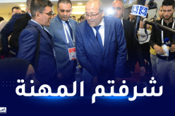 وزير الإتصال: الصحافة الوطنية أكدت خبرتها والتزامها بقضايا الأمة العربية