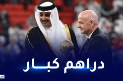 أنفانتينو: “سنجني أموالا أكثر في مونديال قطر مقارنة بالدورات السابقة”