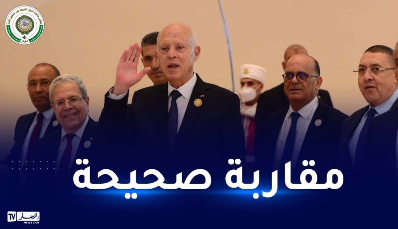 قيس سعيد: المقاربة التي قام بها الرئيس تبون ستُحقق منعرجا في تاريخ العرب