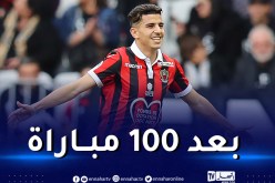 بالفيديو.. نيس يستعرض أجمل أهداف وفنيات عطال