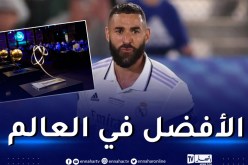 بن زيمة يُتوج بجائزة غلوب سوكر لأفضل لاعب في العالم