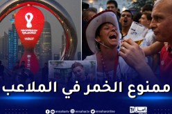 الفيفا تمنع بيع المشروبات الكحولية في محيط ملاعب المونديال