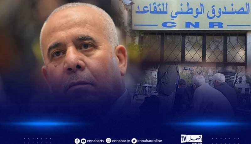 التقاعد النسبي .. الوزير يوّضح