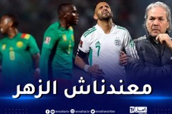 ماجر:”المنتخب الوطني قوي لكنه غير محظوظ”