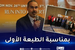 سبقاق يستقبل الرياضيين المشاركين في سباق تراق الجزائر 2022