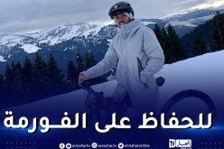 بن ناصر يحافظ على لياقته في فترة التوقف الحالي للمنافسة