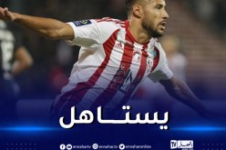 للمرة الثانية على التوالي.. بلايلي يجاور نجوم الليغ1 الفرنسية