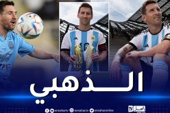 بالصور.. ميسي يستعرض حذاءه الخاص بمونديال قطر 2022