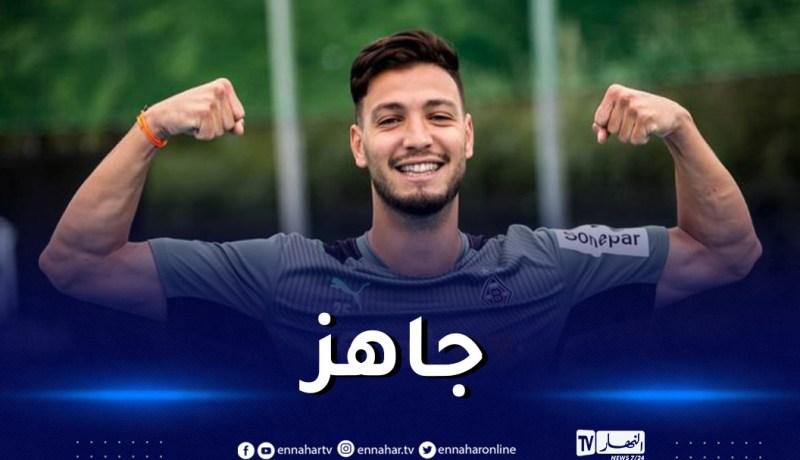 مُدرب غلادباخ يزف أخبارا سارة بخصوص الوضعية الصحية لبن سبعيني