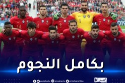 رسميا.. هذه قائمة البرتغال في مونديال قطر !