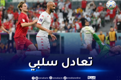 تونس تفتتح مشوارها في المونديال بتعادل سلبي ضد الدنمارك