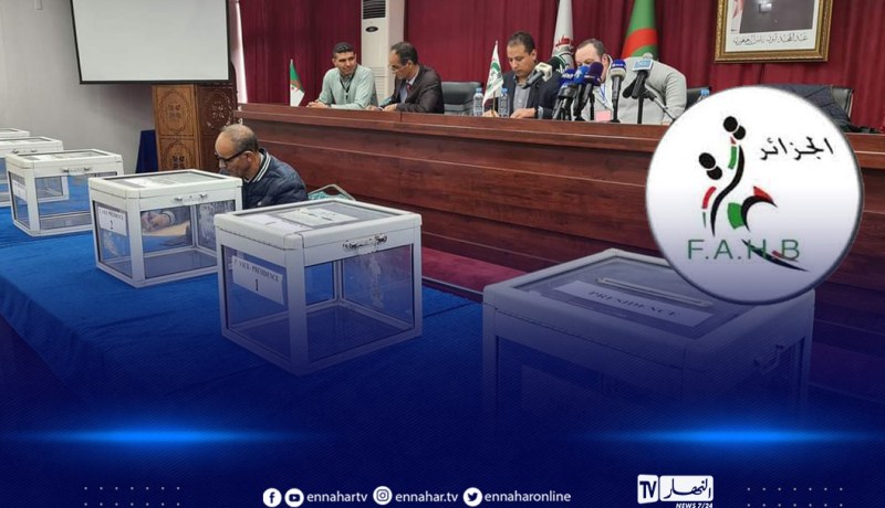 بالصور.. الاتحاد الجزائري لكرة اليد يعقد جمعيته العامة الانتخابية