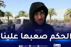 بلايلي: “طرد بن سبعيني صعب من مهمتنا أمام السويد”