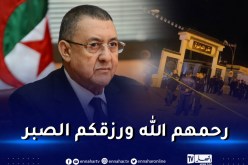 وزير الداخلية يعزي رئيس دائرة بني سليمان في وفاة والدته وإبنيه