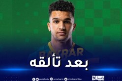 إسترا الكرواتي يُمدد رسميا عقد بقرار