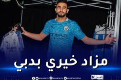 قميص محرز يُباع في دبي بـ7 آلاف دولار بحضور إيتو !