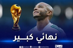 براهيمي: “أتوقع نهائي أوروبي أمريكي في مونديال قطر”