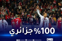 دوري المؤتمرات الأوروبي.. براهيمي يُسجل أمام كولن بتمريرة من عطال