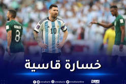 أول رد فعل من ميسي عقب الخسارة غير متوقعة أمام السعودية