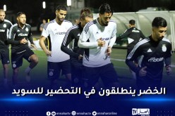 بالصور.. بن سبعيني يندمج في تدريبات المُنتخب ويُريح بلماضي