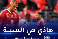 سليماني يضيع مواجهة نيس