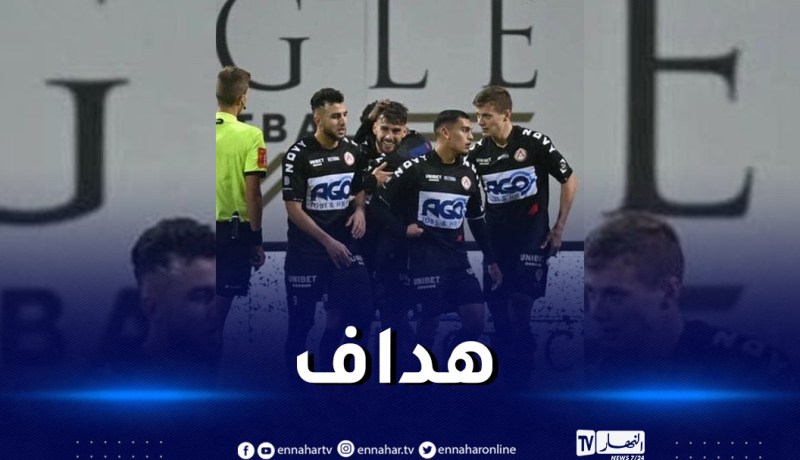 مسعودي يُسجل في كأس بلجيكا مع كورتري
