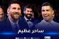 رونالدو:”ميسي رجل عظيم يفعل أشياء عظيمة لكرة القدم”